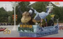 གླིང་སྣེའི་ནག་ཆུའི་གཟབ་འཁོར།