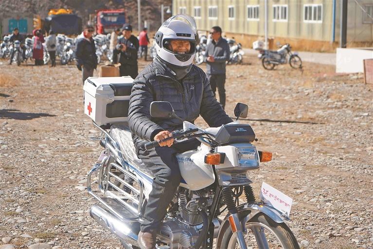 འཁོར་ཐོག་གི“སྐོར་སྐྱོད་འཕྲོད་བསྟེན་ཁང”