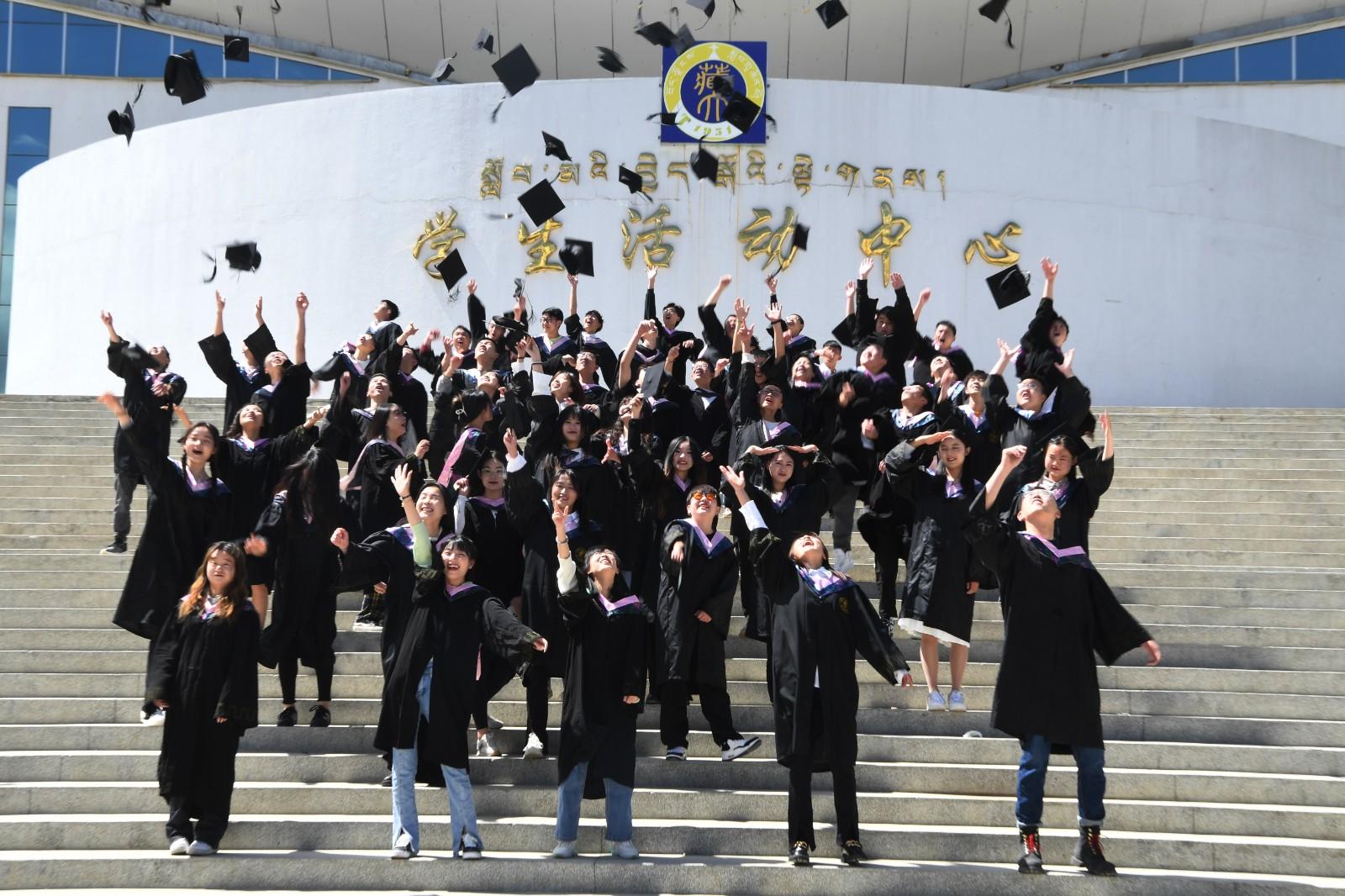 毕业留影致青春