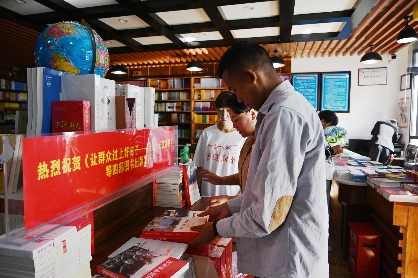 学习永远在路上