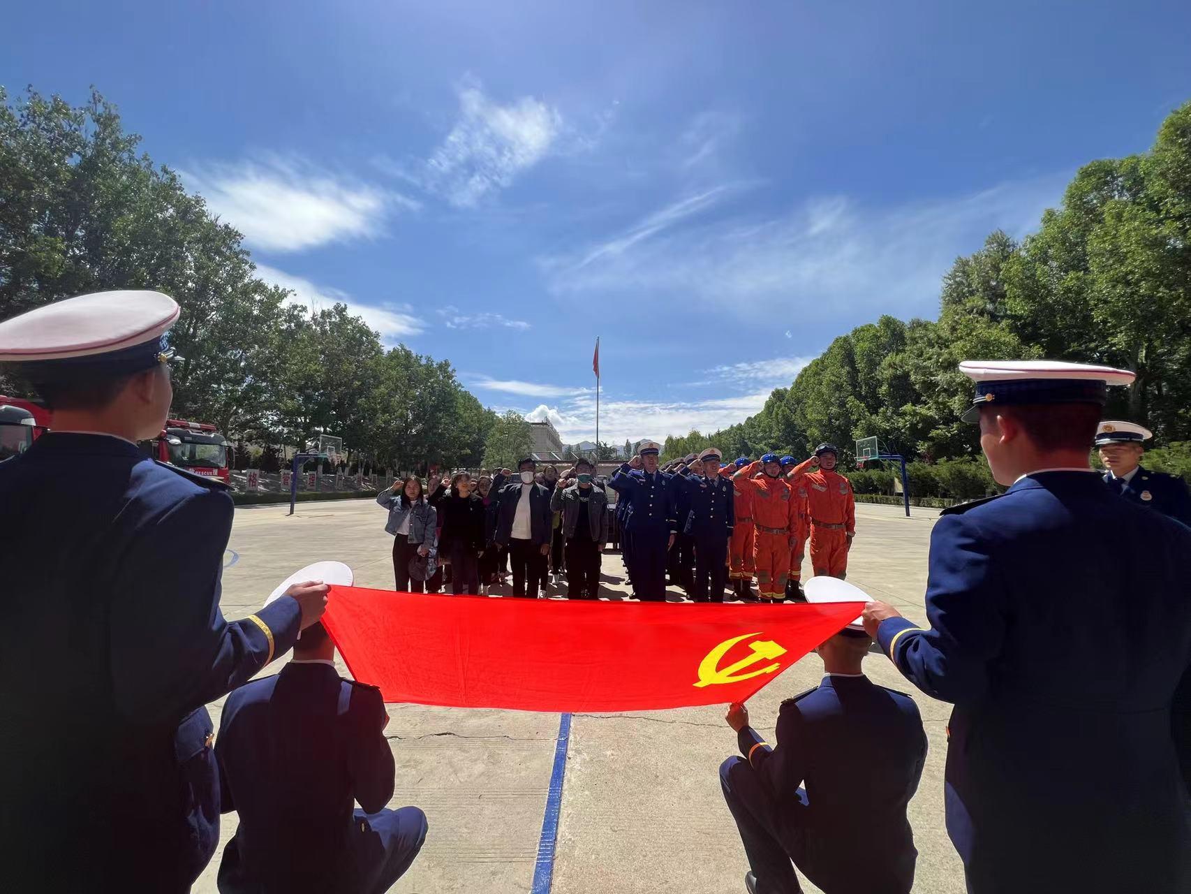 党旗联动 聚合力