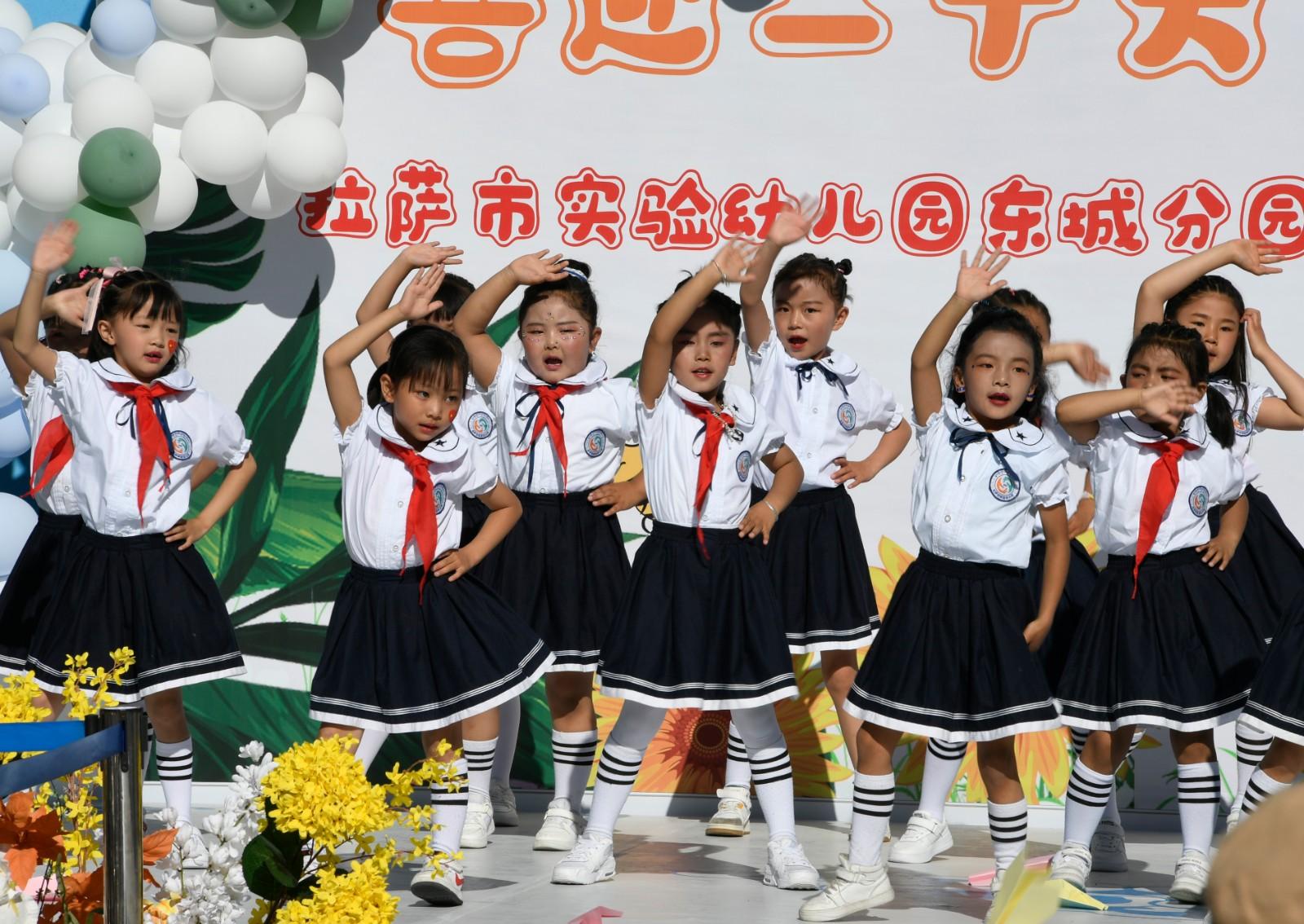 人生第一场毕业典礼