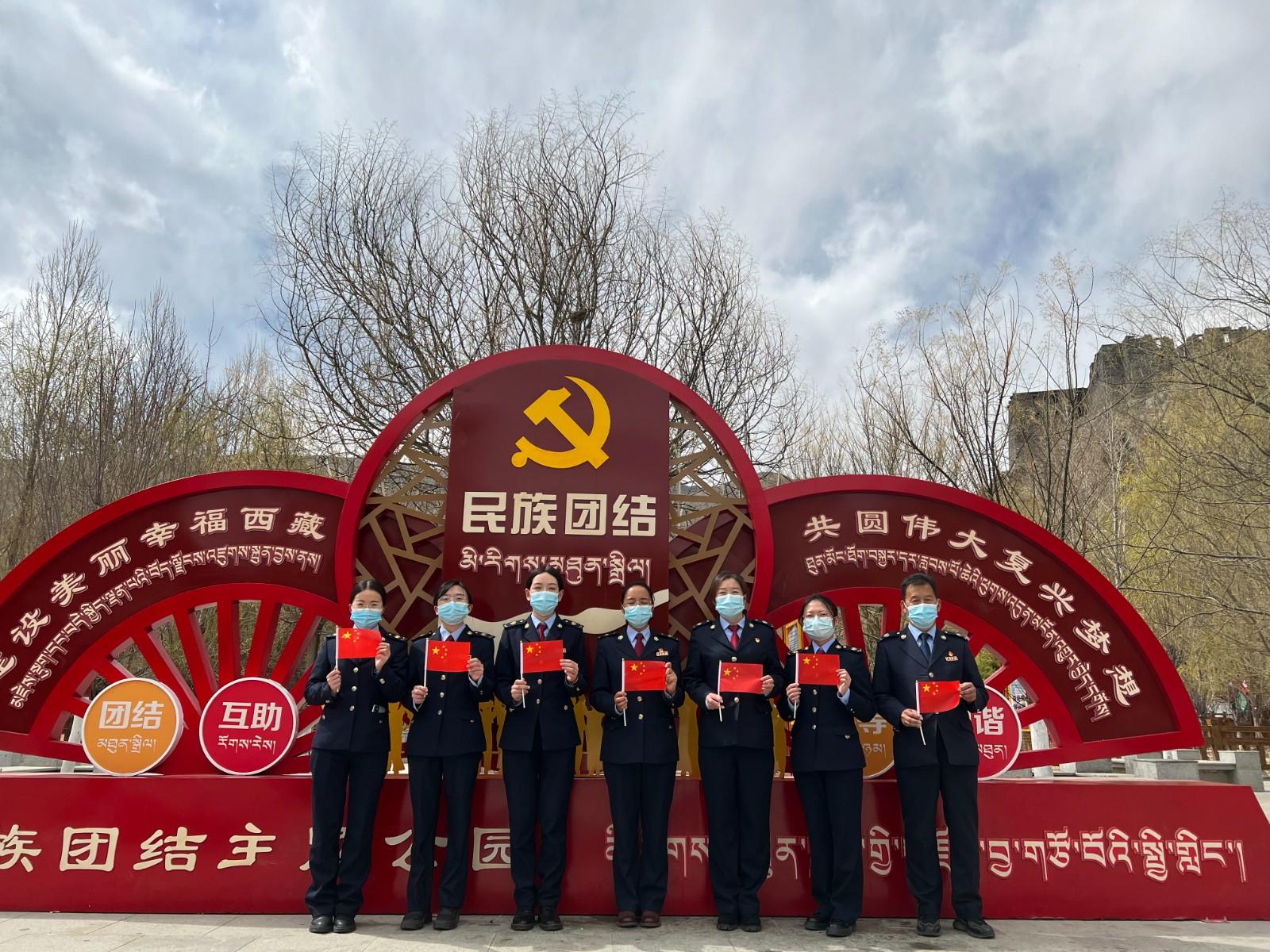 团结赞歌响彻云霄