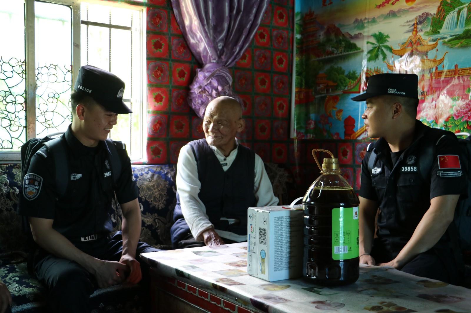 我为群众办实事