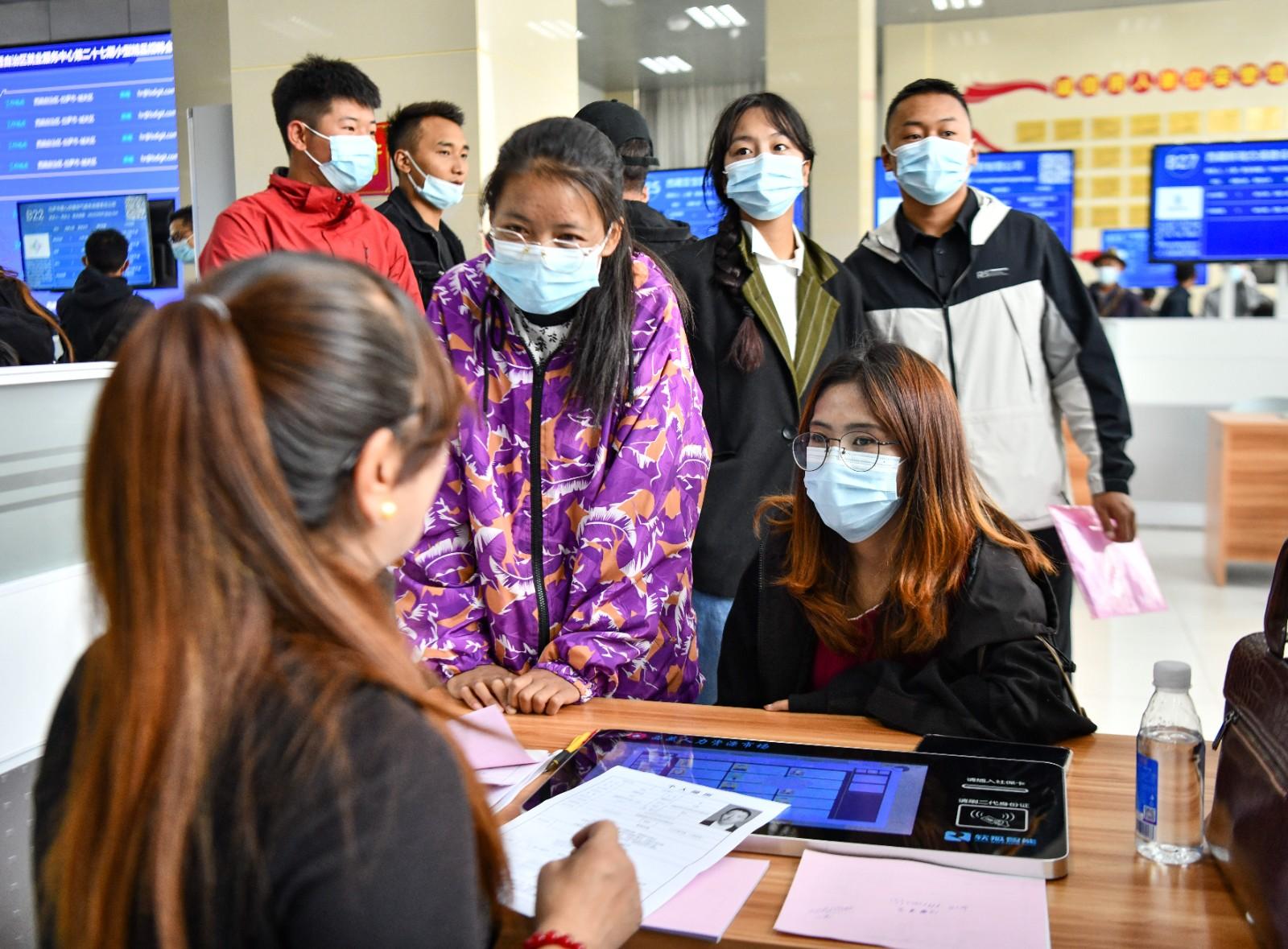 西藏举办退役军人军属专场招聘会