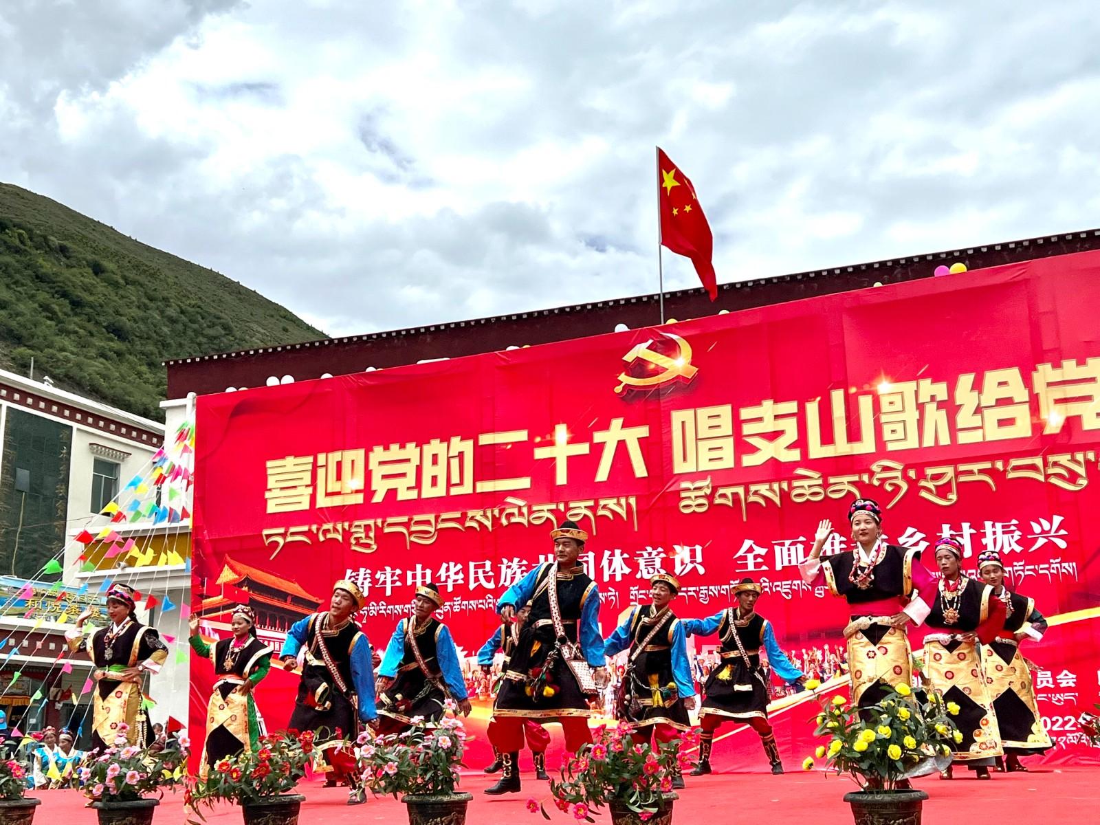 生活如蜜 感恩奋进