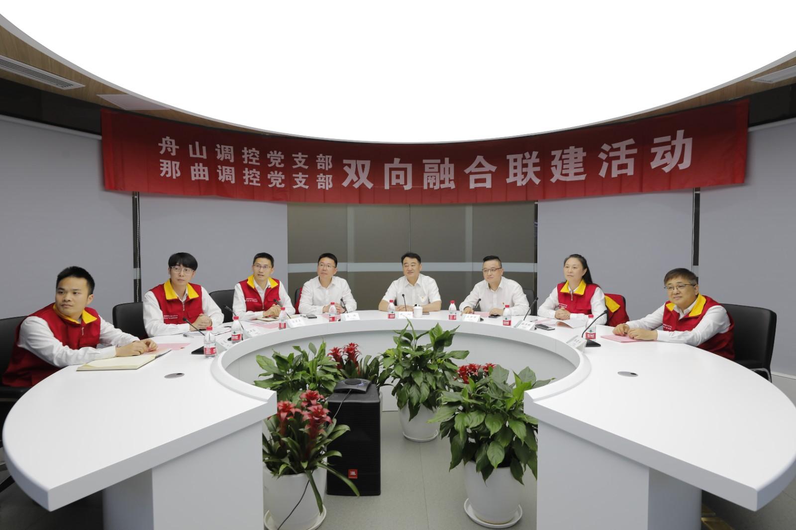 结对共建 双向融合