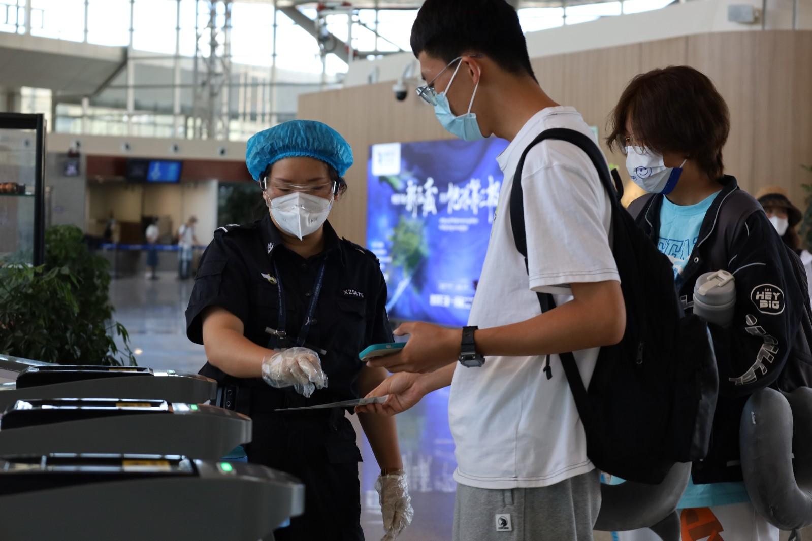 拉萨贡嘎机场筑牢疫情防控安全屏障