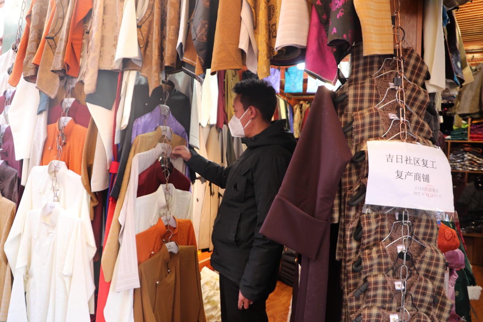 全力以“复” 守护“人间烟火”