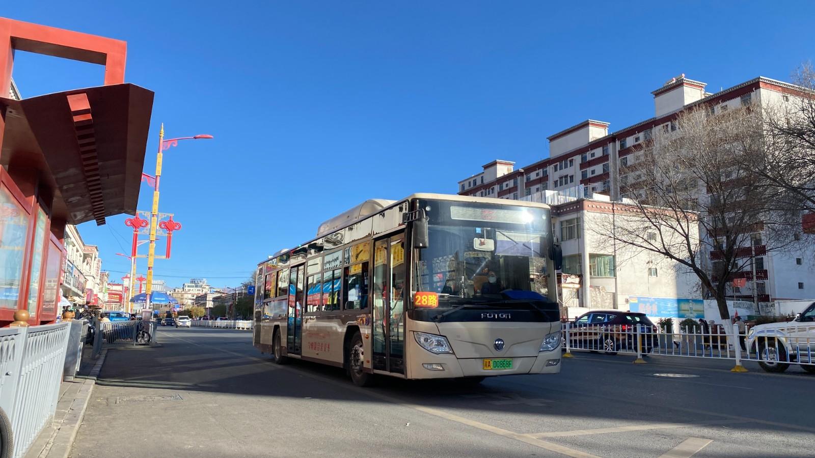 拉萨市公交车有序恢复正常运营保障市民出行需求