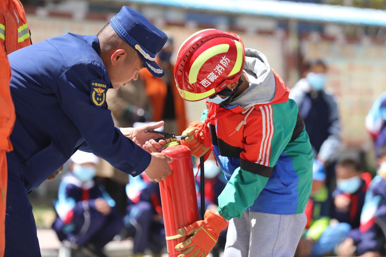 消防安全 伴我成长