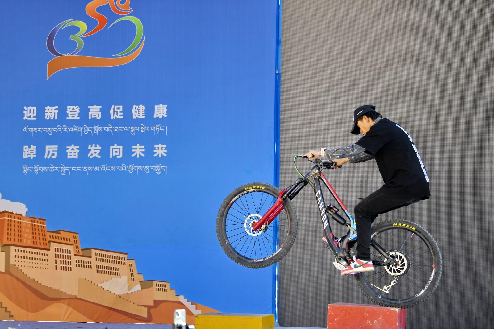 放松身心 欢度假期