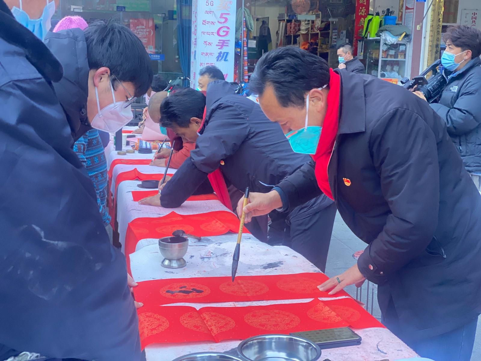 笔墨浓情送祝福