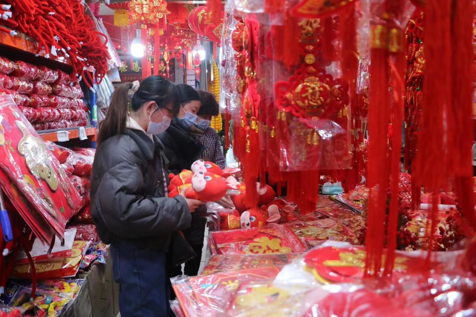 浓浓年味 扑面而来