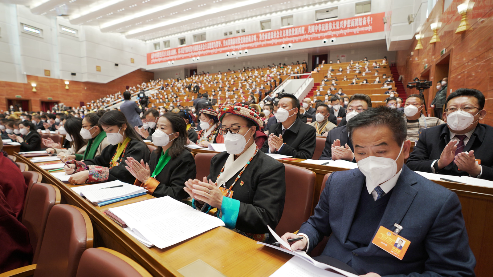 奋楫扬帆再出发 同心共创新伟业