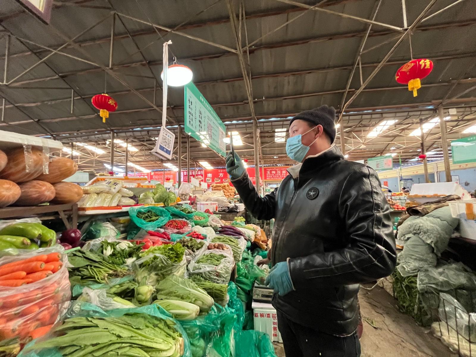 货源充足 购销两旺