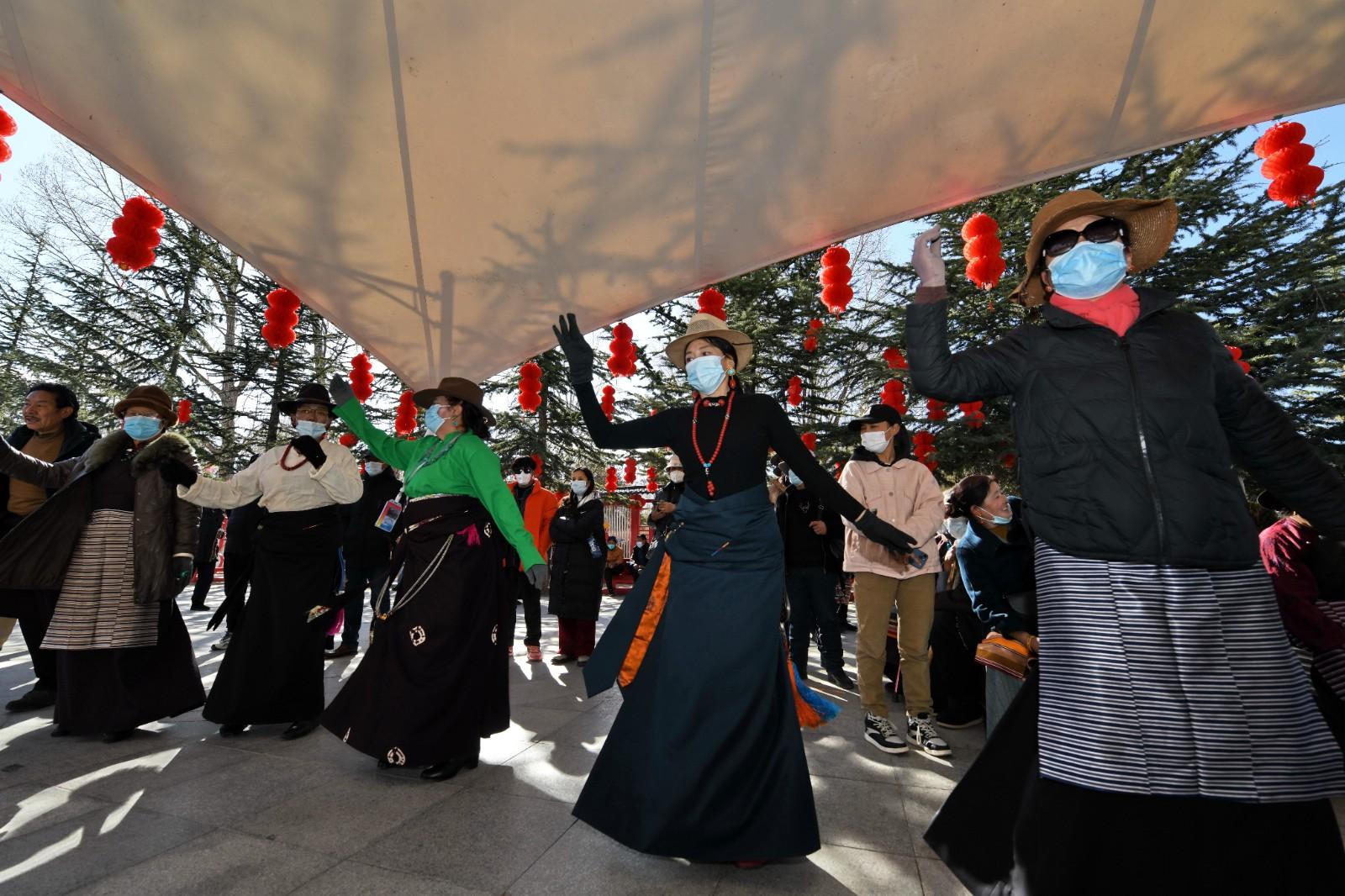 全民健身 快乐生活