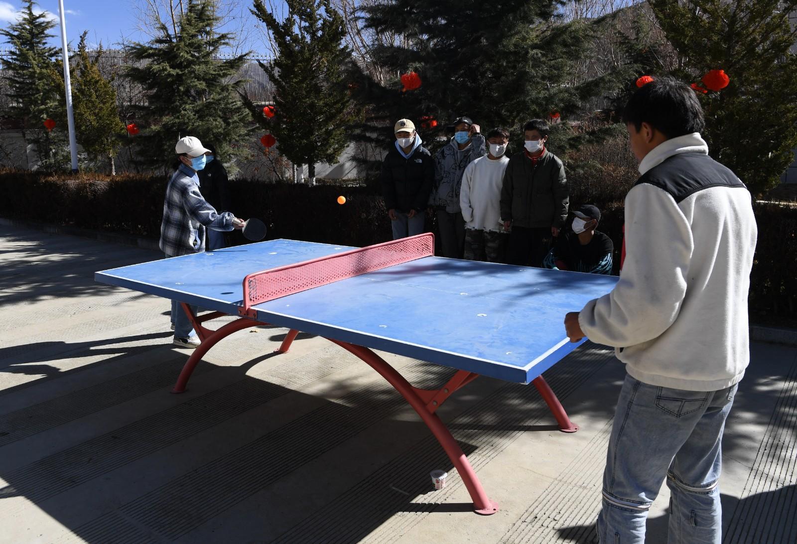 快乐运动 健康成长