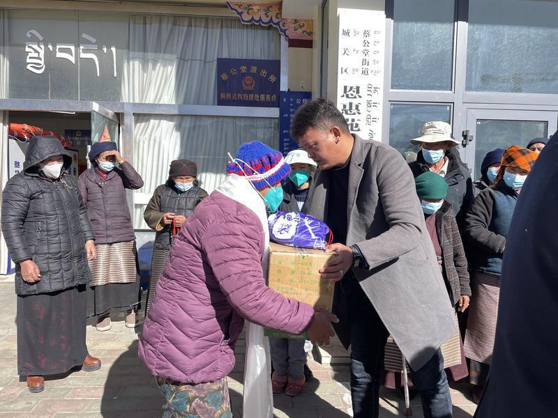 善心留万代 真情永千秋