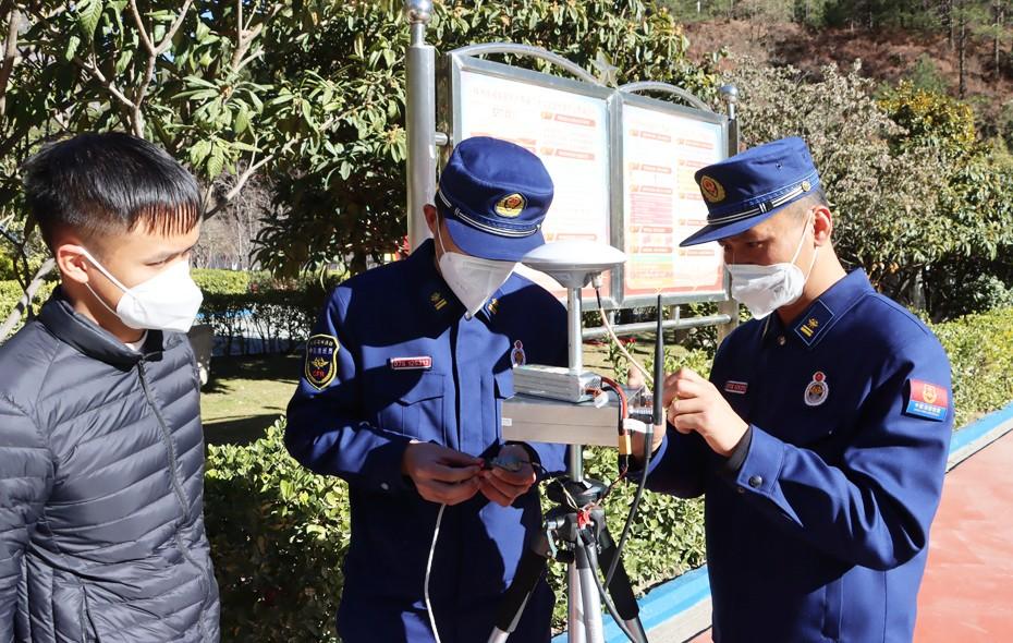 无人机操作培训