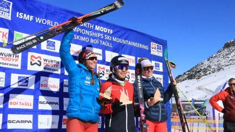 玉珍拉姆和次旦玉珍世锦赛摘金