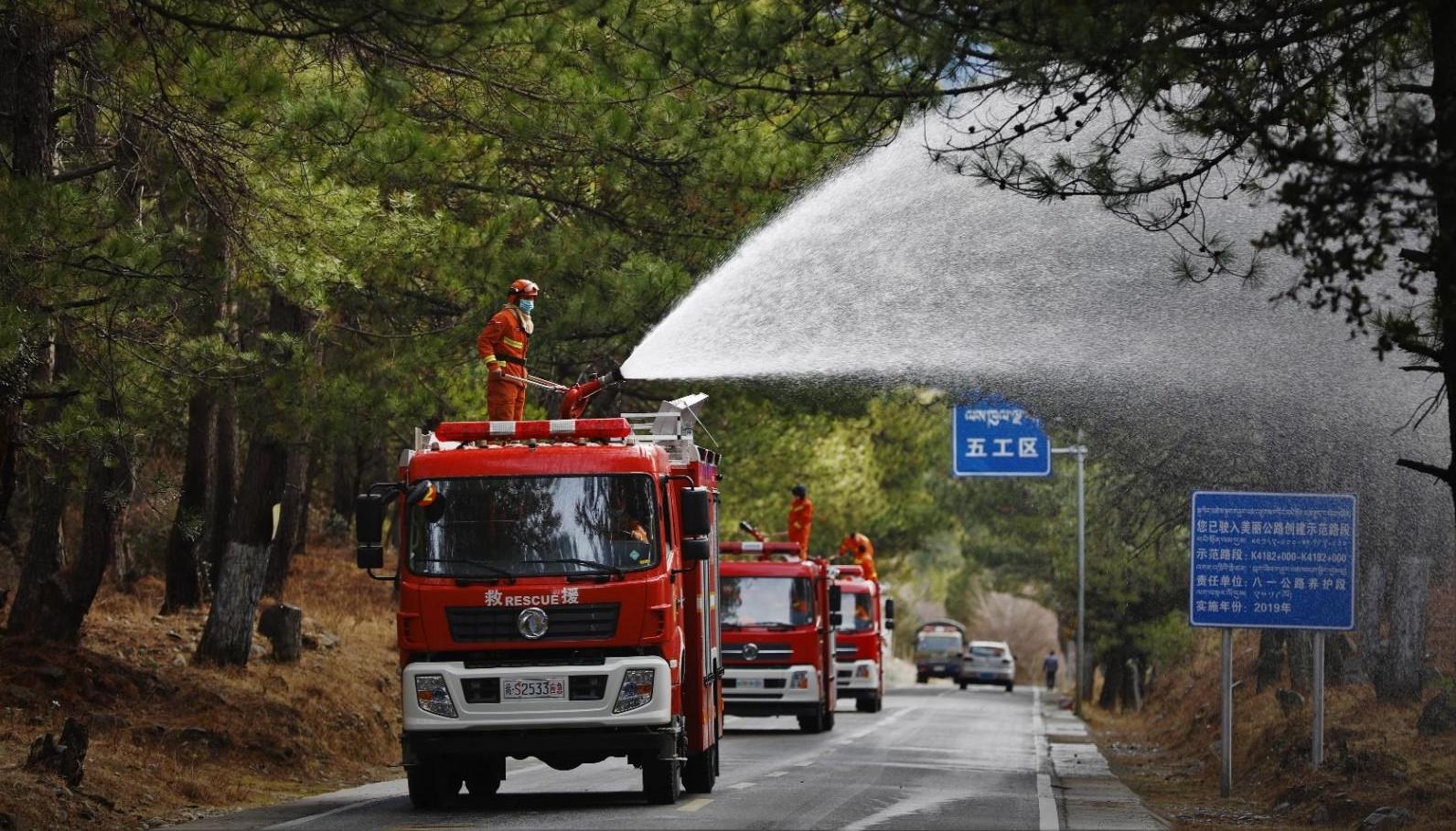 林芝市森林消防支队开展春季森林防火专项行动