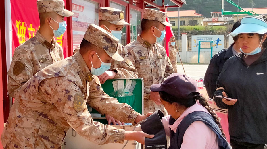 传承雷锋精神 共建美好家园