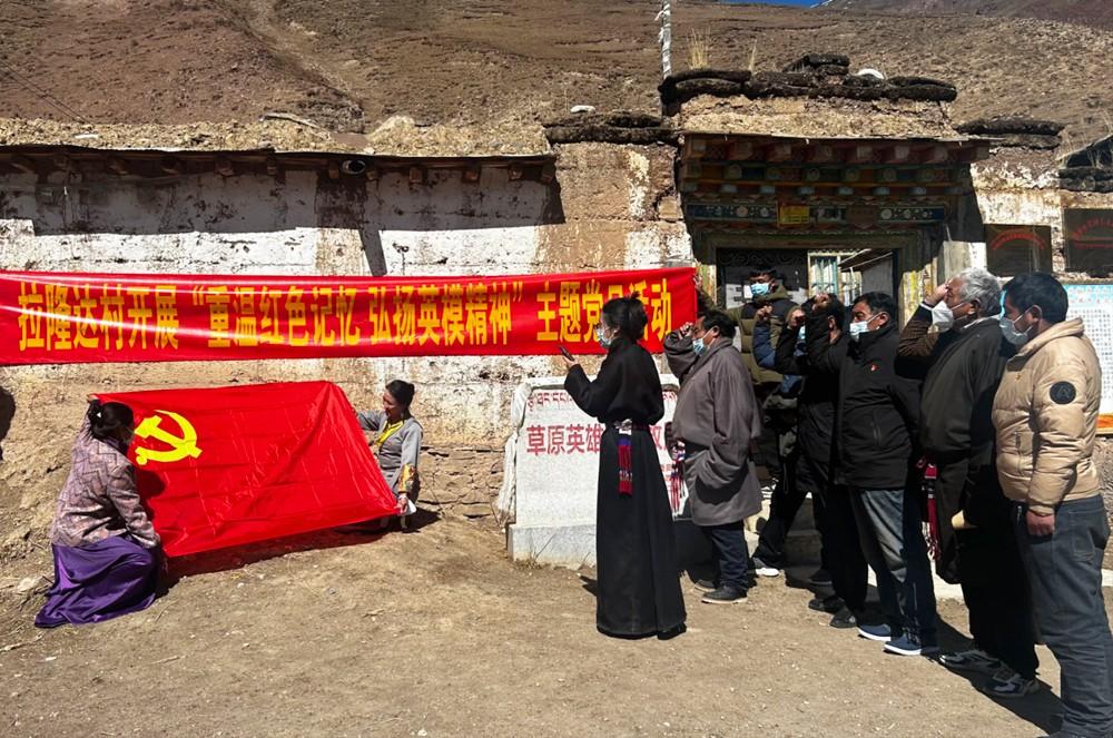 红色文化 沁润人心