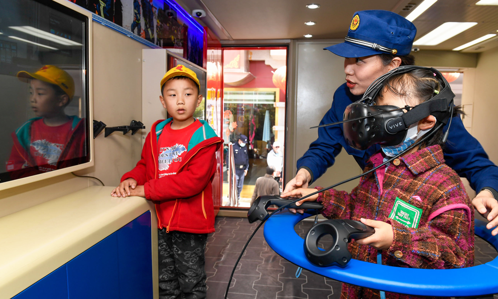 强化国家安全教育 筑牢社会稳定防线