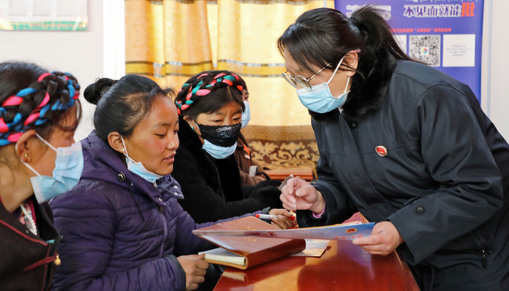 服务送上门惠民零距离