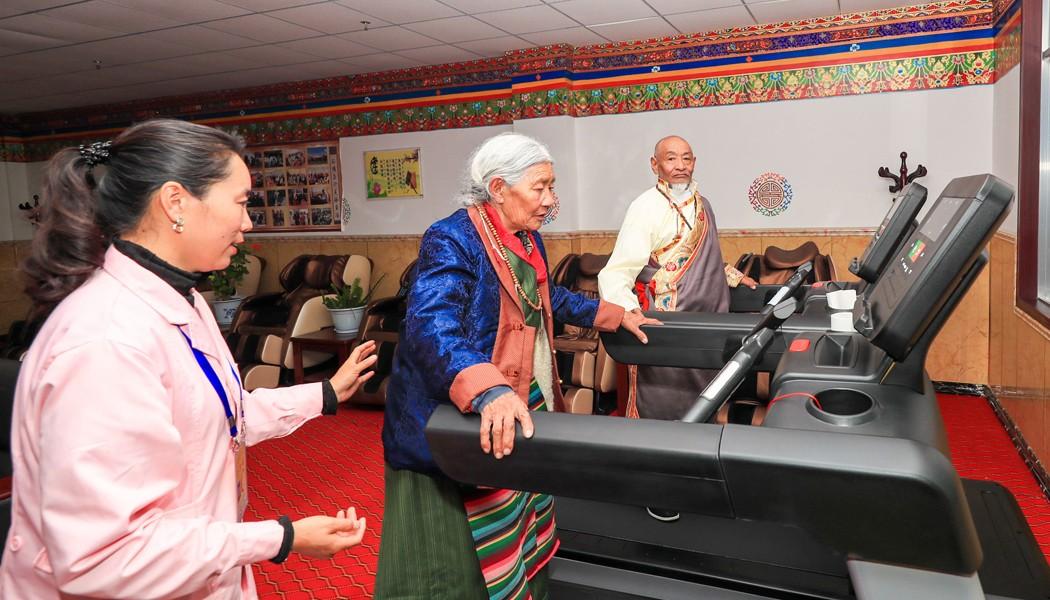 集中供养 安享晚年