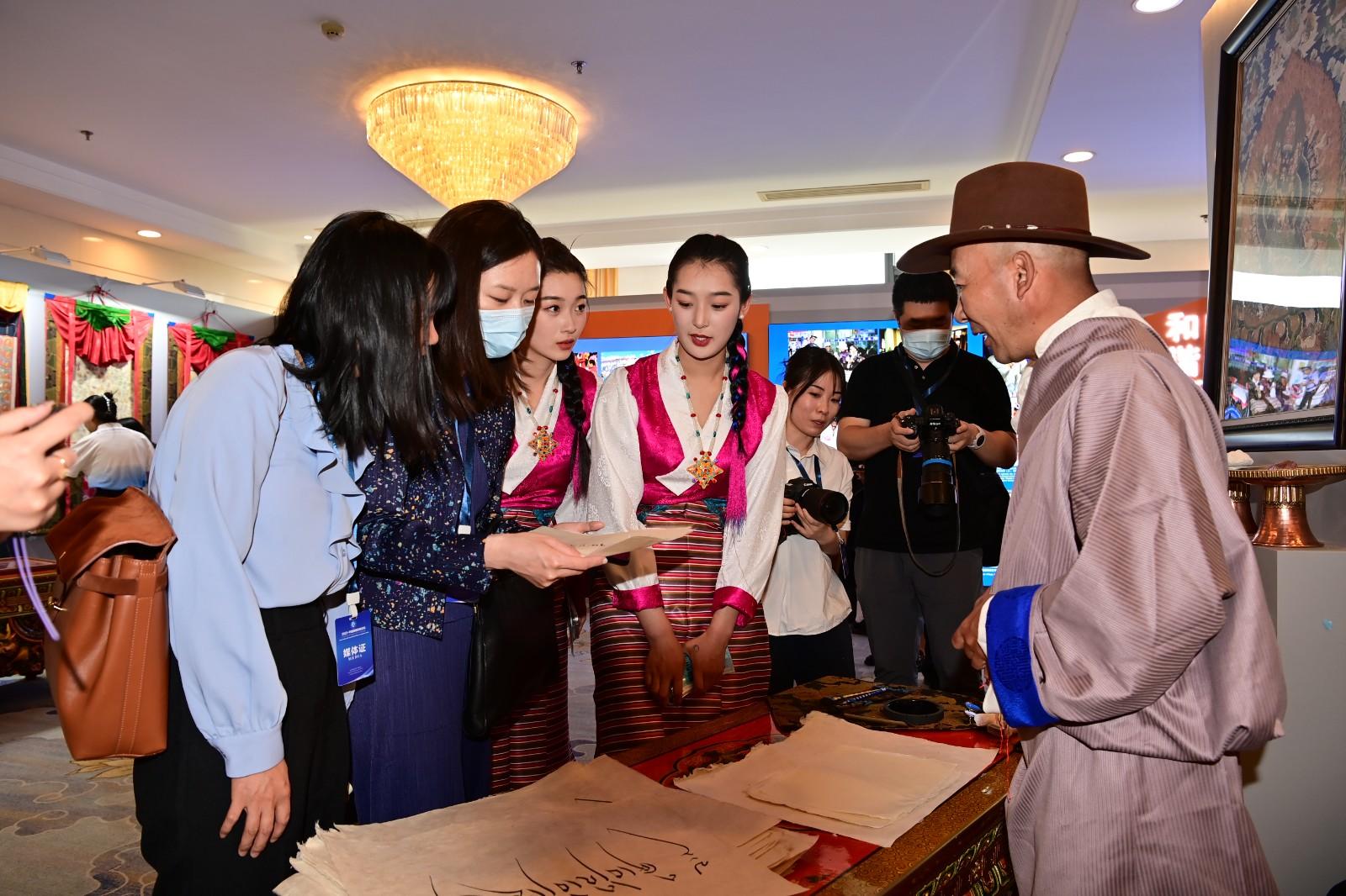 “2023·中国西藏发展论坛”成果丰硕