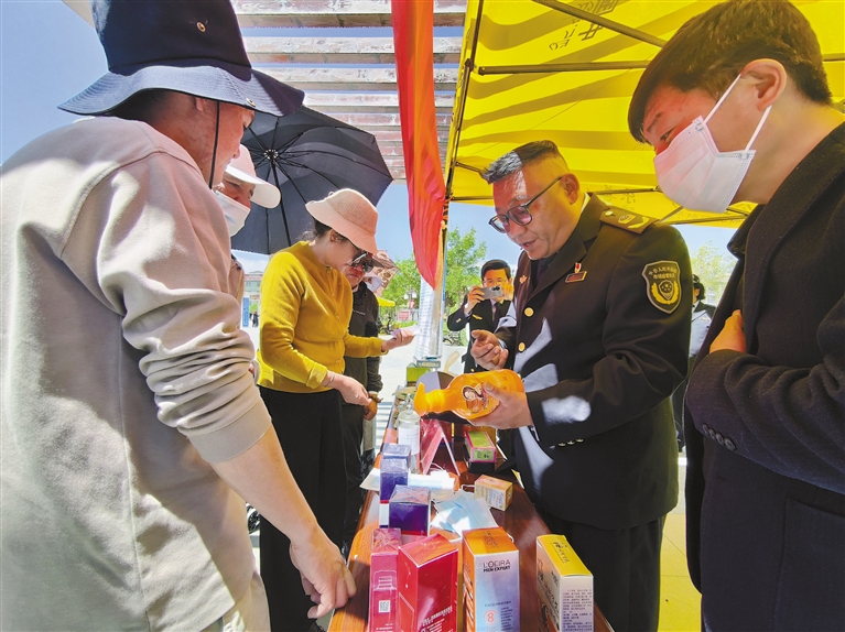 同创食安示范城 共建幸福日喀则