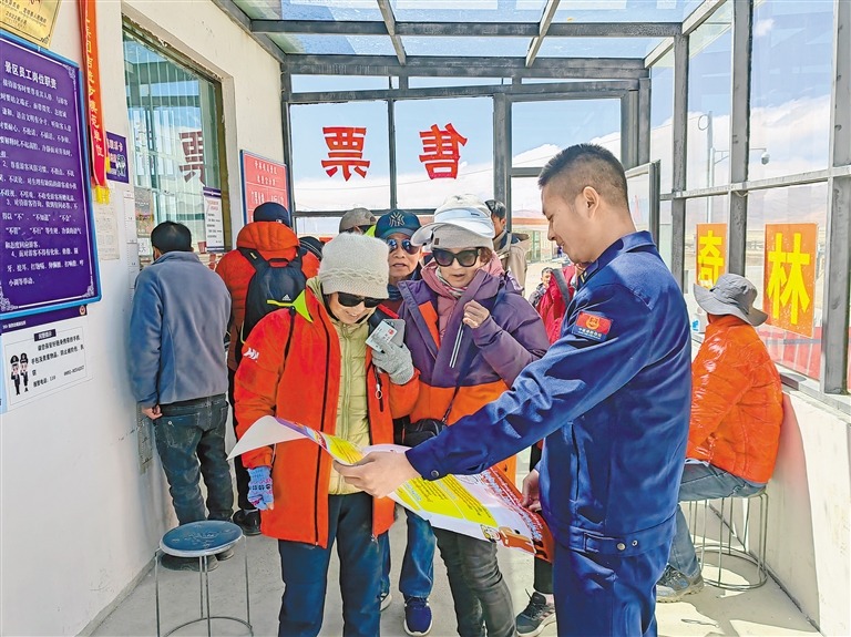 “旅游 ＋ 消防”——筑牢安全“风景线”