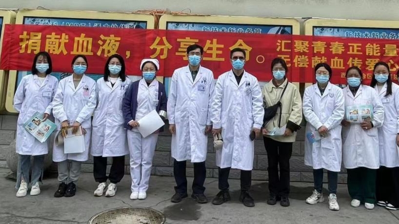 西藏自治区人民医院开展“无偿献血传爱心”宣传活动