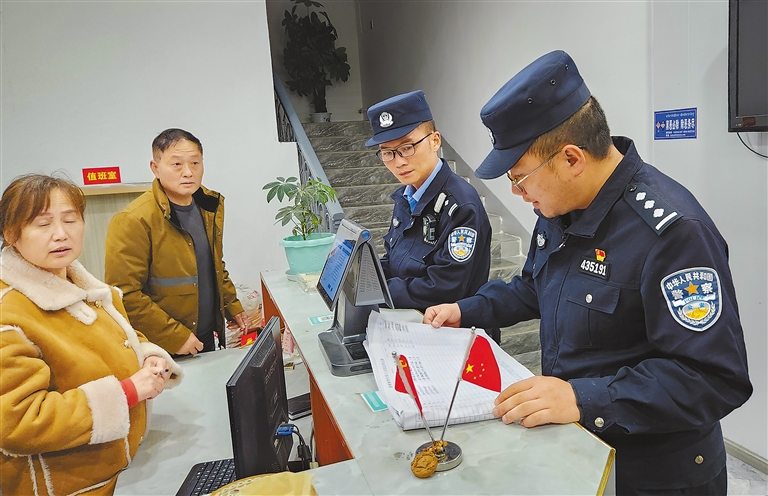 林芝市开展旅店业专项整治集中统一清查行动