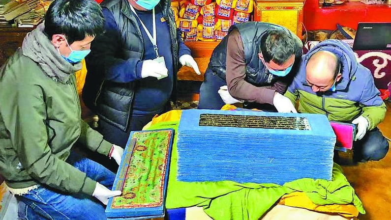 江流千古 文润万年