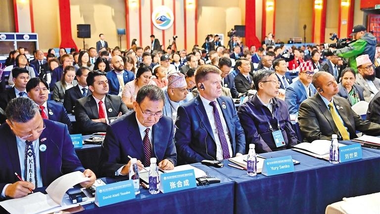第三届中国西藏“环喜马拉雅”国际合作论坛在林芝开幕。