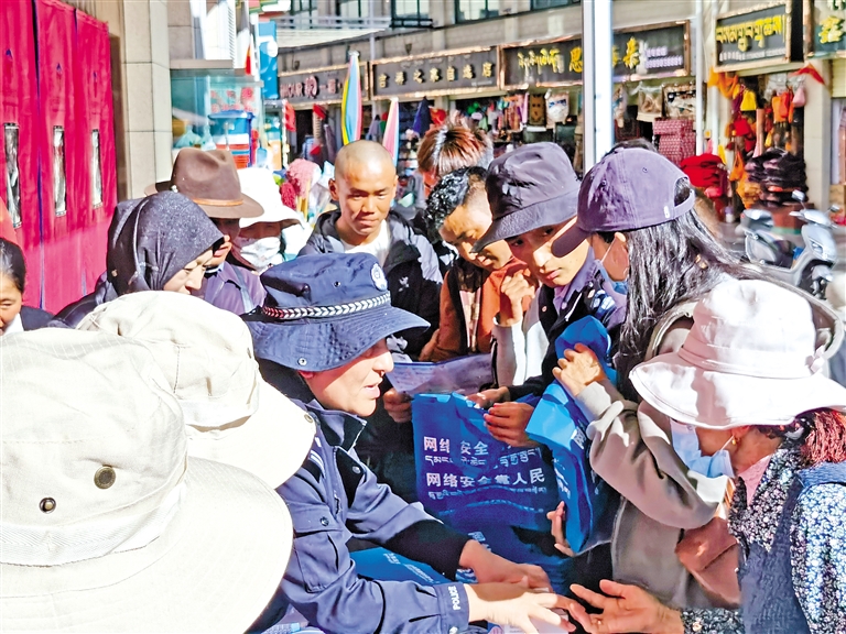 架起警民“连心桥” 织牢社区“平安网”