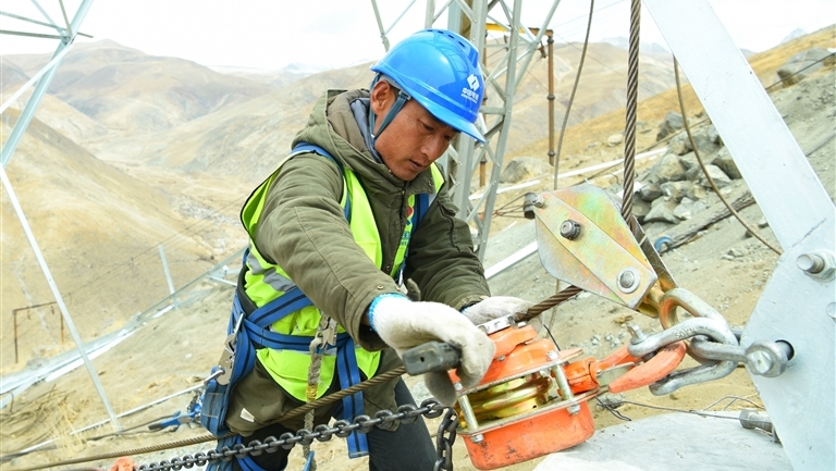 西藏加快重大项目开工速度和建设进度