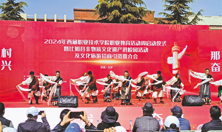 非遗文化进校园