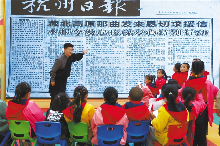 跨越三十年的两封高原来信