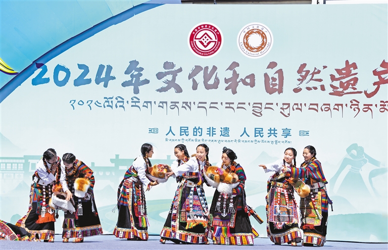 西藏各地“文化和自然遗产日”活动精彩纷呈