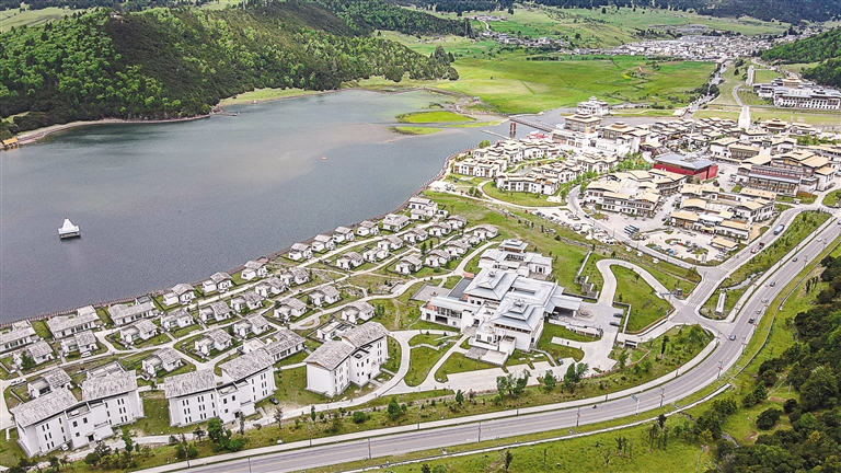 鲁朗小镇旅游推介会在广州举行