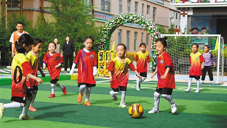 日喀则市实验幼儿园：培养幼儿团队合作意识和竞技精神