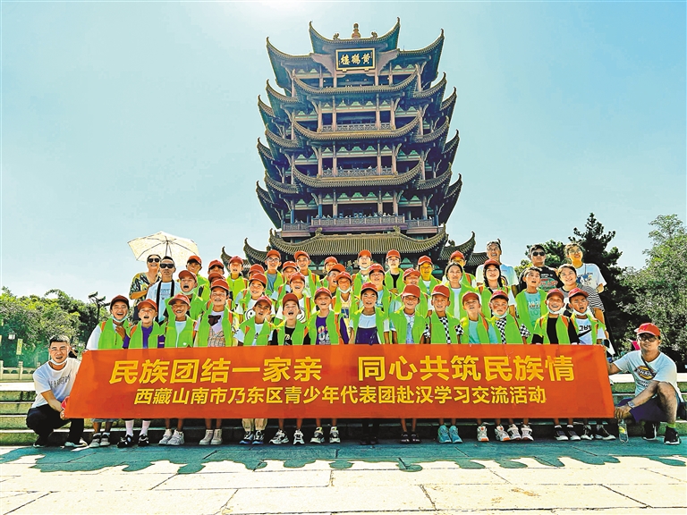 湖北对口支援山南：接续奋斗谱写雅砻新篇章