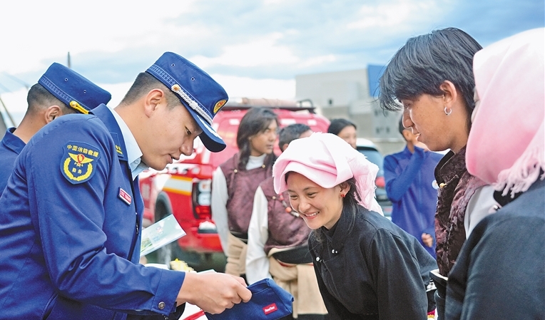 人人讲安全 家家保平安