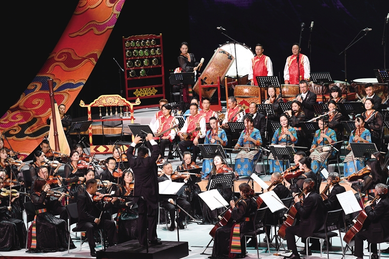 第二届西藏文化艺术节开幕