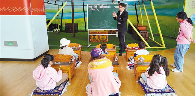 西藏博物馆开展快乐暑假沉浸式学习活动
