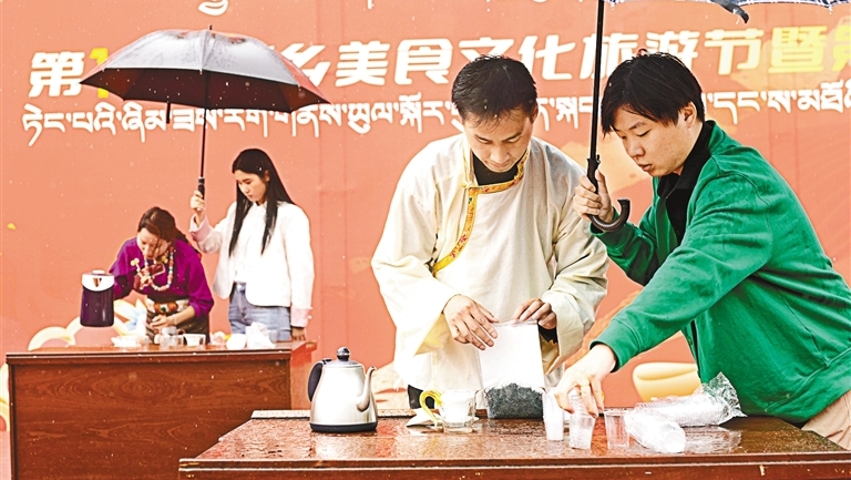 美食文化旅游节精彩纷呈